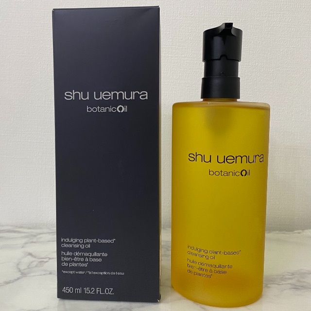 新品2本セット！正規品！シュウウエムラ　ボタニッククレンジングオイル450ml shu uemura 【正規販売店】◇ボタニック クレンジング 450mL