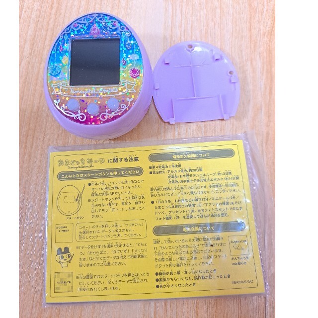 BANDAI(バンダイ)のたまごっちみーつ ファンタジー パープル 説明書付き エンタメ/ホビーのゲームソフト/ゲーム機本体(携帯用ゲーム機本体)の商品写真