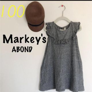 マーキーズ(MARKEY'S)のマーキーズ   ワンピース   ABond 100  グレー　フリル(ワンピース)