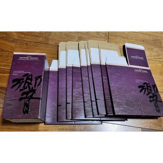 サントリー(サントリー)の響 空箱 10枚(容器)