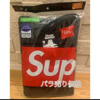 シュプリーム(Supreme)の予約済み(Tシャツ/カットソー(半袖/袖なし))