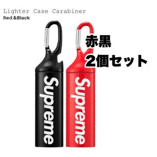 シュプリーム(Supreme)のSupreme シュプリーム ライターケース カラビナ 赤黒セット(キーホルダー)