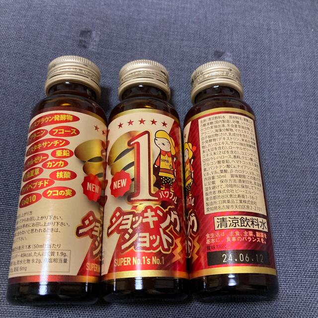 超激得SALE NEWパワフルショッキングショットの通販 by ま's shop