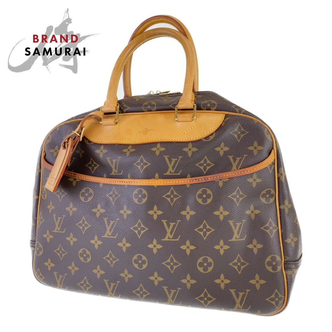 Louis Vuitton Boetie PM, Review, Mod Shots, Comparison