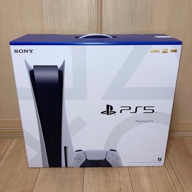 PS5本体(未使用品)