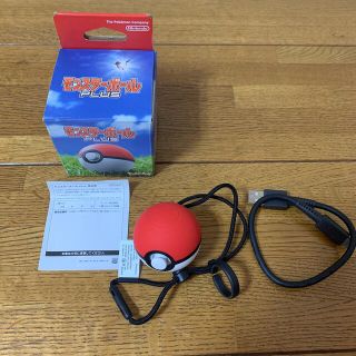 ニンテンドースイッチ(Nintendo Switch)のモンスターボールプラス(携帯用ゲーム機本体)