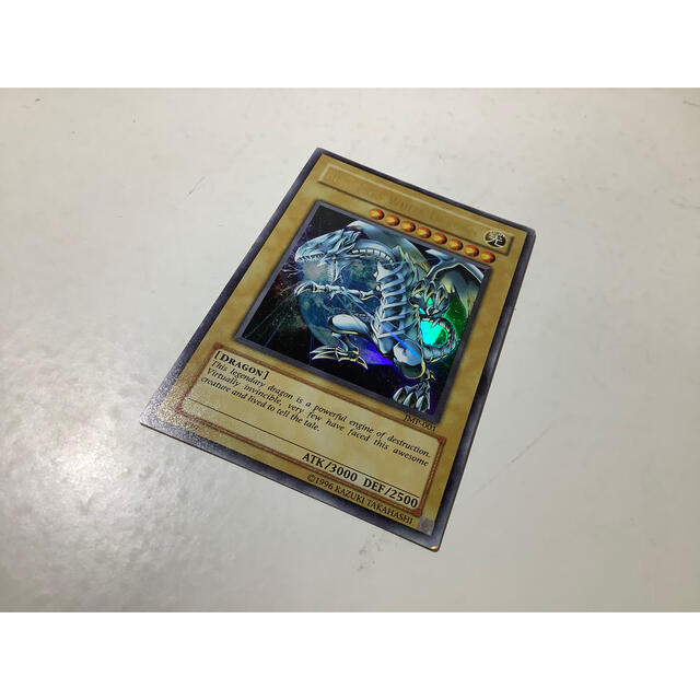 遊戯王(ユウギオウ)の青眼の白龍 BLUE-EYES WHITE DRAGON 英語版 JMP-001 エンタメ/ホビーのトレーディングカード(シングルカード)の商品写真