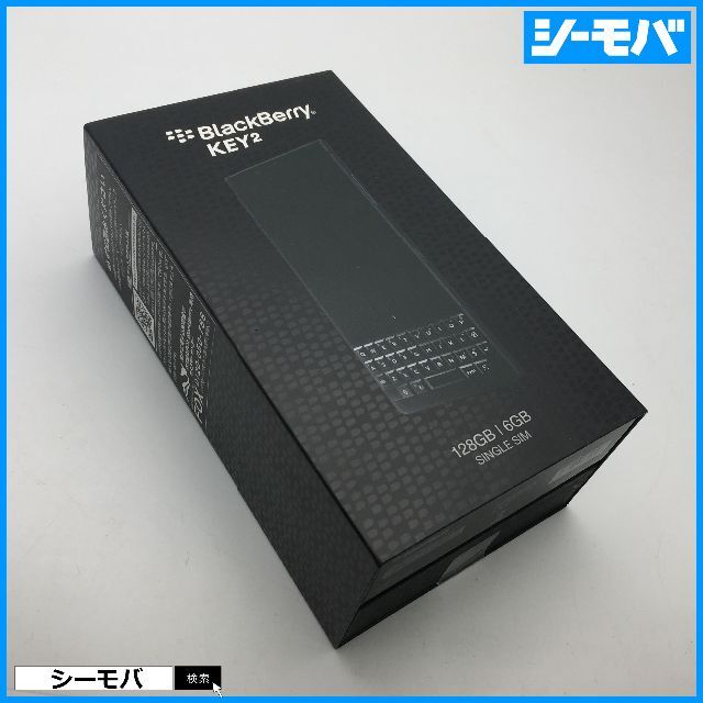 770 新品未開封 BlackBerry KEY2 Black ブラック