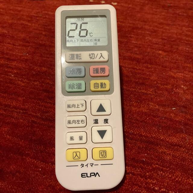 ELPA(エルパ)のエアコン汎用リモコン スマホ/家電/カメラの冷暖房/空調(エアコン)の商品写真