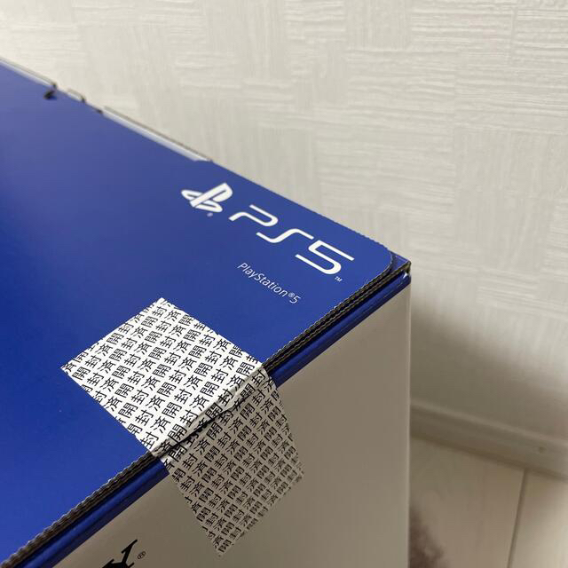 【新品】SONY PlayStation5 CFI-1100A01 本体