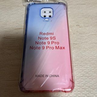 Xiaomi Redmi Note 9S ケース カバー  tpu blpk(Androidケース)