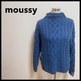 マウジー(moussy)の【古着】MOUSSY マウジー　ニット　長袖　ブルー　フリーサイズ　レディース(ニット/セーター)