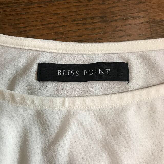 BLISS POINT(ブリスポイント)の【ブリスポイント】袖レース トップス レディースのトップス(カットソー(半袖/袖なし))の商品写真