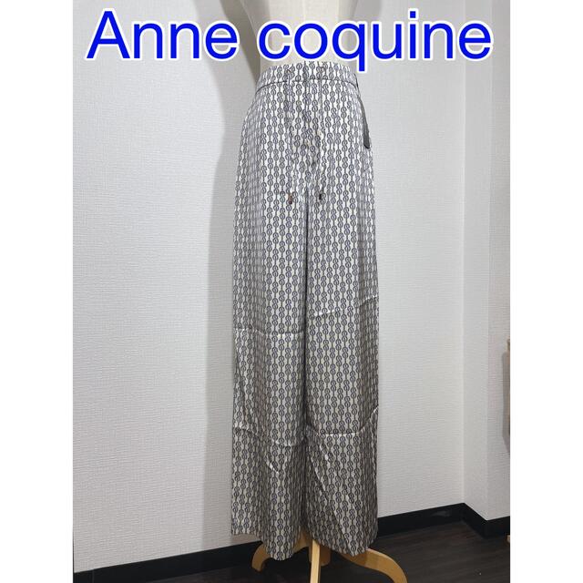 Anne coquine チェーンプリントストレートパンツ レディースのパンツ(その他)の商品写真