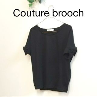 クチュールブローチ(Couture Brooch)のピンクウサギさま専用【クチュールブローチ】袖リボンプルオーバー(カットソー(半袖/袖なし))