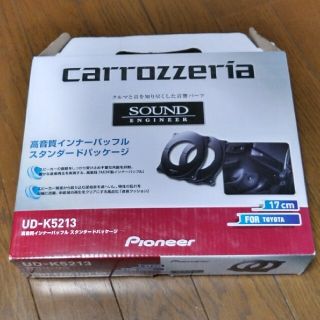 パイオニア(Pioneer)のトヨタ用　インナーバッフル　UD-K5213　カロッツェリア(カーオーディオ)