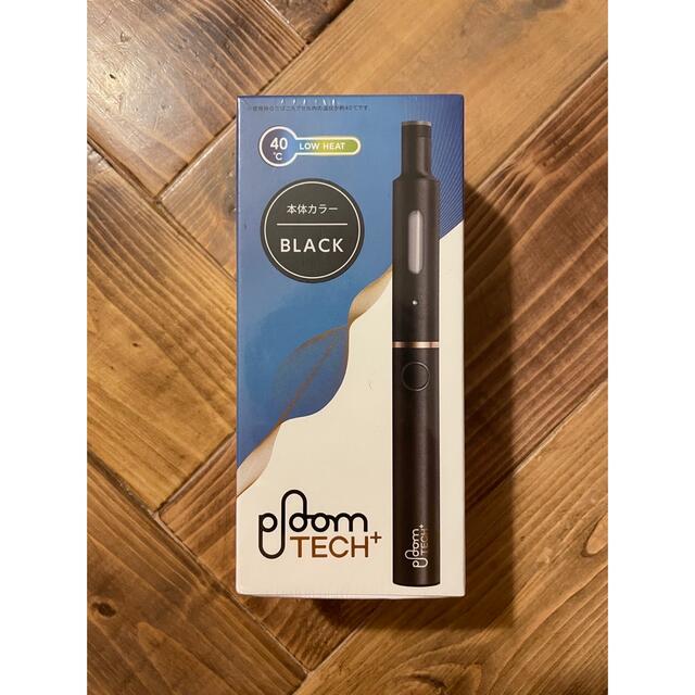 PloomTECH(プルームテック)の週末限定お値下げ！プルームテックプラス メンズのファッション小物(タバコグッズ)の商品写真