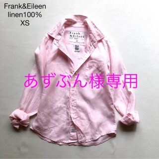 フランクアンドアイリーン(Frank&Eileen)の346フランク＆アイリーン涼やかリネン100％シャツ ピンク XS麻(シャツ/ブラウス(長袖/七分))