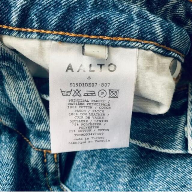 AALTO(アールト)のAALTO アールト ヘムジップ クロップドジーンズ デニム 34 S プリーツ レディースのパンツ(デニム/ジーンズ)の商品写真