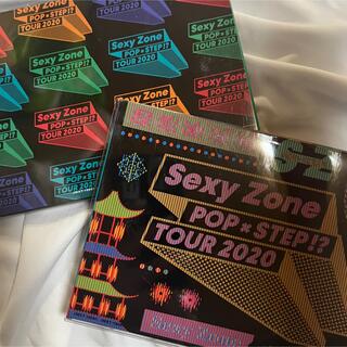 セクシー ゾーン(Sexy Zone)のSexy Zone POP×STEP！？TOUR2020(男性アイドル)