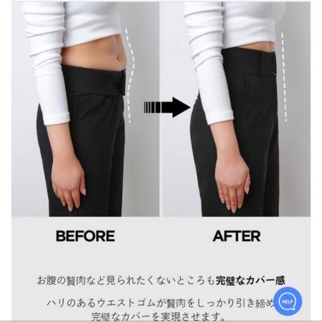 dholic(ディーホリック)のsonyunara💖スラックス💖 レディースのパンツ(カジュアルパンツ)の商品写真