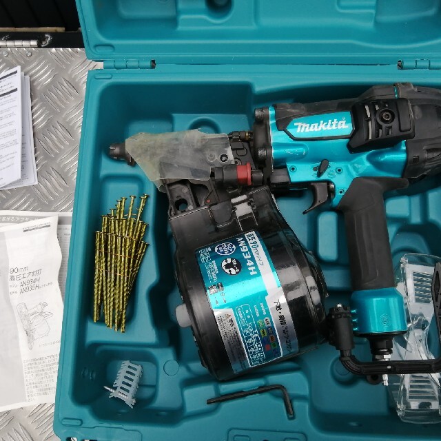 makita AN934H マキタ 90mm 高圧 エア釘打 ハードケース付き