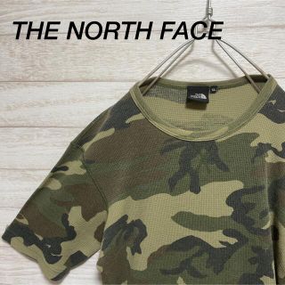 ザノースフェイス(THE NORTH FACE)のTHE NORTH FACE  サーマルカットソー ワッフルカットソー(Tシャツ/カットソー(半袖/袖なし))