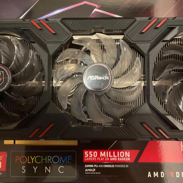 Radeon RX 6600XT