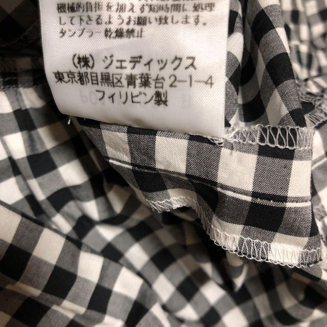 人気ショップが最安値挑戦! ピンクハウス セットアップ ピンクハウス