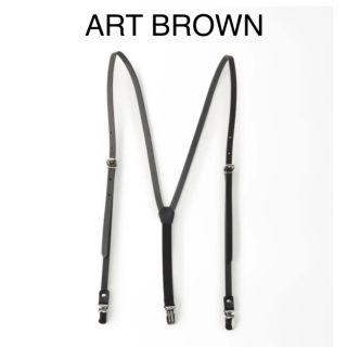 アートブラウン(ART BROWN)の新品【ARTBROWNアートブラウン】レザーサスペンダー/ブラック(サスペンダー)