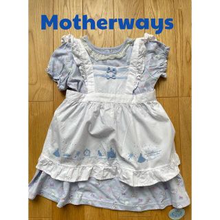 マザウェイズ(motherways)の美品 Motherways マザウェイズ ワンピース エプロン(ワンピース)