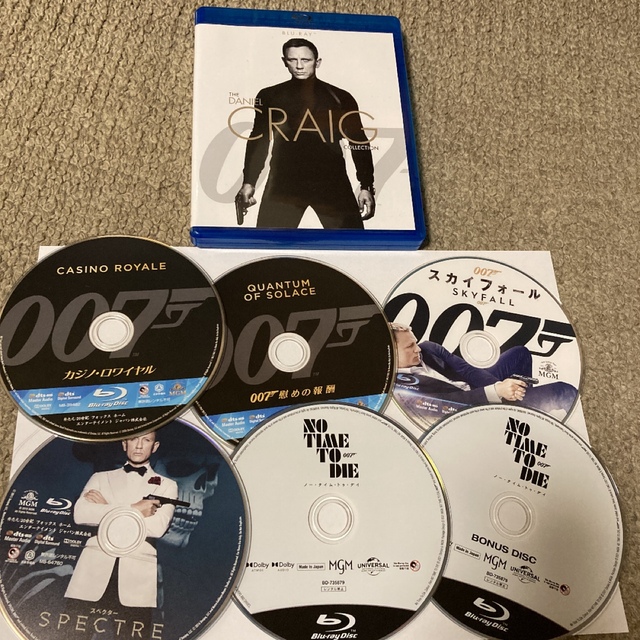 007 Blu-rayセット