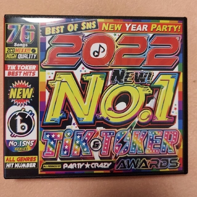 TikTok2022 Remix CD エンタメ/ホビーのDVD/ブルーレイ(ミュージック)の商品写真