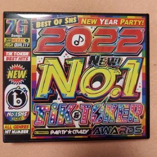 TikTok2022 Remix CD(ミュージック)