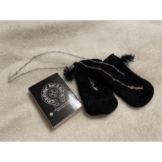 クロムハーツ(Chrome Hearts)の【にゃん様専用】クロムハーツ・ピアス1つのみ(ピアス(片耳用))