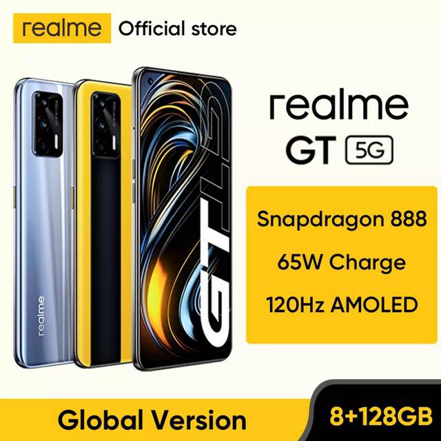 スマホ/家電/カメラRealme GT 5G (8G+128GB)グローバル