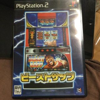 ビーストサップ PS2(家庭用ゲームソフト)