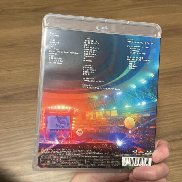 関ジャニ’sエイターテインメント Blu-ray