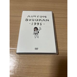 あいみょん　DVD(ミュージック)