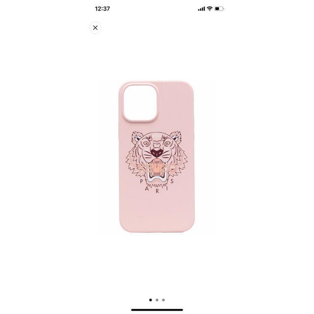 KENZO(ケンゾー)のKENZO Tiger iPhone ケースlight pink 2 スマホ/家電/カメラのスマホアクセサリー(iPhoneケース)の商品写真