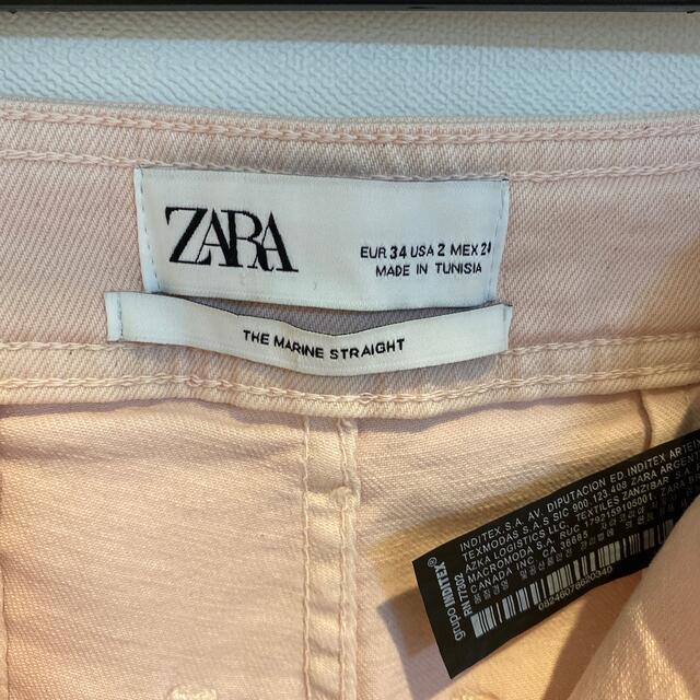 ZARA(ザラ)のハイウェストフレアデニム レディースのパンツ(デニム/ジーンズ)の商品写真