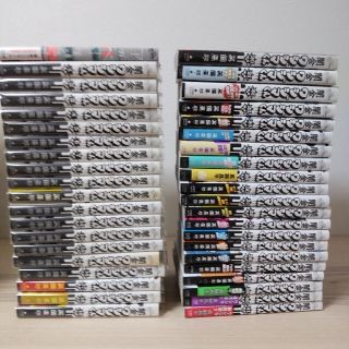 【専用】闇金ウシジマくん 1〜41巻(29巻抜け)＋アガペー(青年漫画)