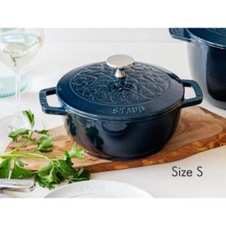 STAUB   レア限定新品未使用staub ラメール wa nabe s リリー