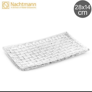 ナハトマン(Nachtmann)のNachtmann(食器)