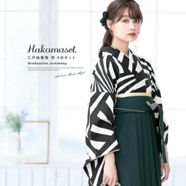 最も優遇のスーツ/フォーマル/ドレス値下げ】卒業袴 創美苑 4点セット - trident-intl.com