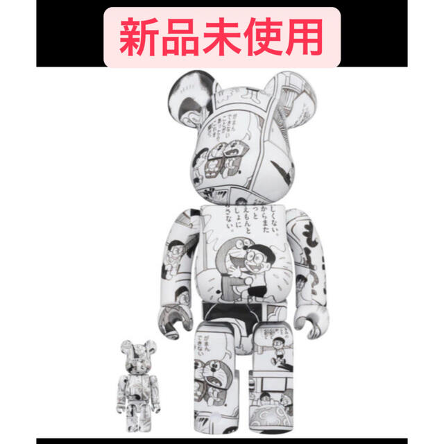 BE@RBRICK ドラえもん コミック Ver. 100％ & 400％