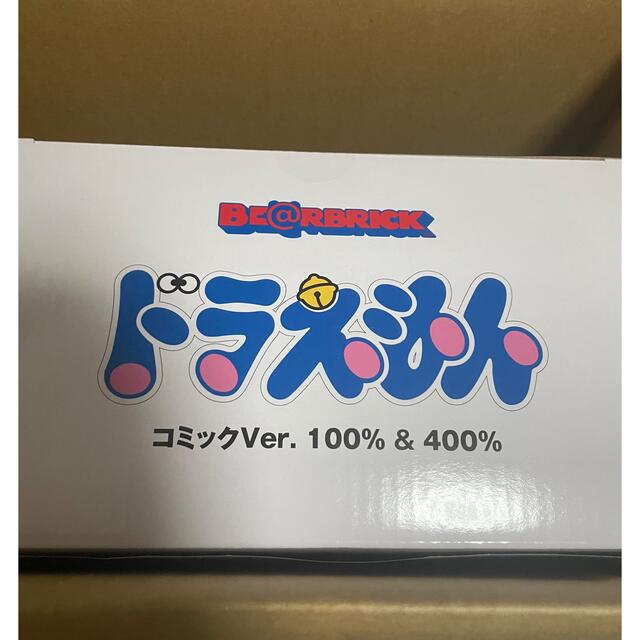 BE@RBRICK ドラえもん コミック Ver. 100％ & 400％ 1