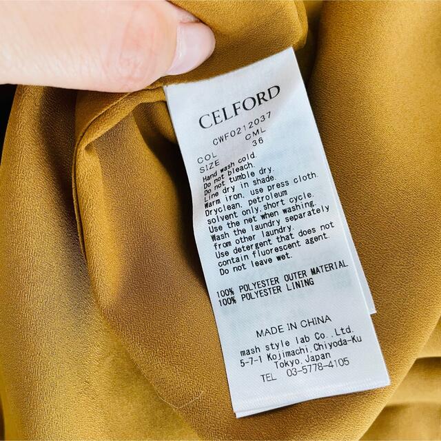 しめるよう CELFORD セルフォード リネンライクロングワンピースの通販