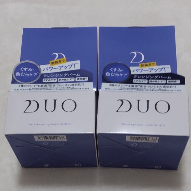 バーゲンで 【未使用】DUO デュオ ザ クレンジングバーム ホワイト 90g