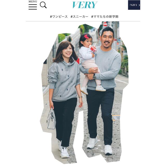 TOD'S(トッズ)のTod's スニーカー　38.5 レディース レディースの靴/シューズ(スニーカー)の商品写真